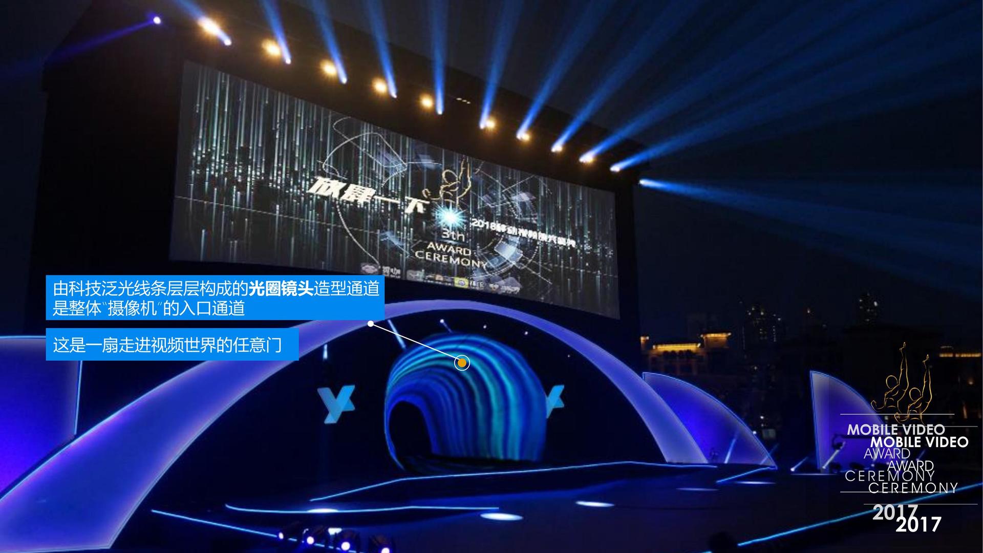 天启鸿图影视联合中国传媒大学成立“文化创新研究中心”
